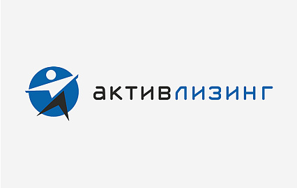 Актив-лизинг
